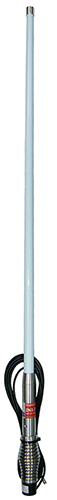 AM/FM radio receive heavy-duty detachable antenna, white, solderless male car radio, 5m cable, recieve only - 1.2m